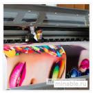 Широкоформатная печать