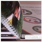 Многостраничная печать 