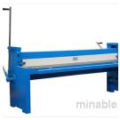 Гильотины (гильотинные ножницы)