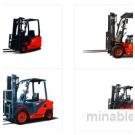 Погрузчики и складская техника