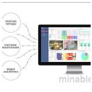 3D счетчик посетителей