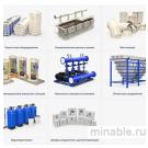 Емкостное оборудование