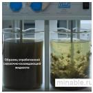 Реагенты для обезвреживания СОЖ