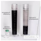 Реагенты для обогащения полезных ископаемых