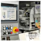 Компактная и точная обработка сферических деталей