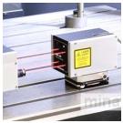 Высокоточный многоосевой калибратор