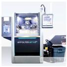 Универсальный зуборезный центр