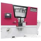 Компактная горизонтальная ленточная пила