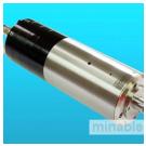 Полный диапазон высокоскоростных шпинделей