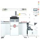 Отрезной станок с числовым программным управлением