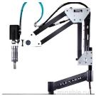 Резьбонарезающая консоль