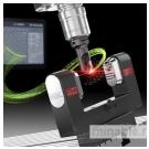 Технология DIGILOG с программным обеспечением LC-VISION