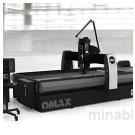 Точная и простая система гидроабразивного резания