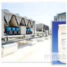 Удаление накипи, ржавчины и отложений жесткой воды