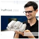 Продуктивное и гибкое аддитивное производство