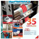 Информация для решения производственных проблем