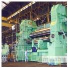 Гибочный валок для листогибочного пресса с переменным диапазоном