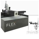 Решения для резания и резьбонарезные устройства