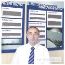 Из истории развития ленточного пиления в СССР: вчерашнее корни сегодняшних проблем