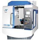 Ультразвуковой обрабатывающий центр Tongtai T51-USA