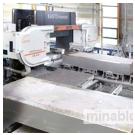 Горизонтальный ленточнопильный станок для резки алюминиевых блоков от компании KASTO