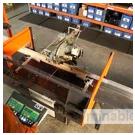 Система для резки под углом TigerAngle от компании TigerStop облегчает обработку