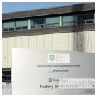 Компания Seco присоединилась к AMRC