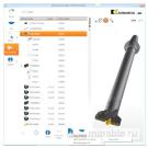 Kennametal запускает NOVO, цифровой интеллект, ускоряющий металлообработку