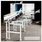 Дисковая пила KASTOgripspeed C10