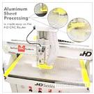 Фасонно-фрезерный станок серии HD компании Techno CNC Systems обеспечивает экономичную резку алюминиевых листов