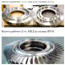 ЭЛЕКТРОННО-ЛУЧЕВАЯ СВАРКА И НОВЫЕ ТЕХНОЛОГИ