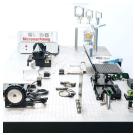 ГЛАВНОЕ — АКТИВНОСТЬ