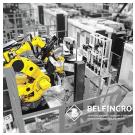 Роботизация — тренд в производстве