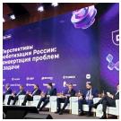 Роботизация России: успехи и вызовы