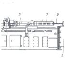 ТЕХНОЛОГИЧЕСКИЕ АСПЕКТЫ ХОЛОДНОЙ ГИБКИ ТРУБ С СКРУЧИВАНИЕМ