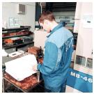 Инструмент «ПУМОРИ»: адаптация к новым рыночным условиям