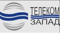 АО "Телеком-Запад"