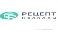 Наркологическая клиника “Рецепт свободы”