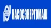 НАСОСЭНЕРГОМАШ